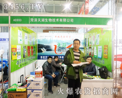 �ʝ����������������ĵ͜�������ֲ���p����