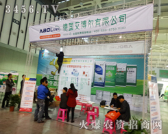 �����������޹�˾�cֲ����������