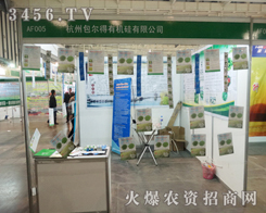 �Ͼ��p������չ�F(xi��n)���ݰ������ЙC���L(f��ng)��