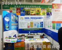 �ӱ�������2013�Ͼ�ֲ�����ϵ�չλ�Ͻo�͑��м��v��a(ch��n)Ʒ��(y��u)��