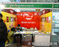 �Ͼ�ֲ���������ӱ�������������Ʒ�|(zh��)���fԒ