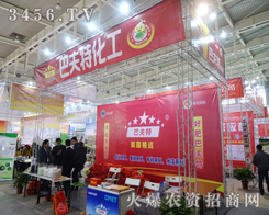 �������Y�ͷ�����ֲ�����h�ϏV�ܲ�Ŀ