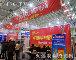 �������A�S������ֲ�����hŬ��ƴ��