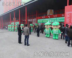 �r(n��ng)����(hu��)����չ�_,���r(n��ng)�Y�W(w��ng)�_ʼ���µ�����(zh��n)!