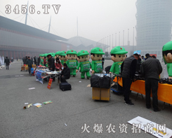 ���r(n��ng)�Y�W(w��ng)һ������s�������ݕ�(hu��)չ����