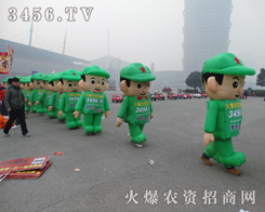 �r(n��ng)�Y���[��(hu��)չ�[�����̙C(j��)��