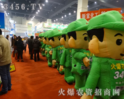 ���r(n��ng)�Y�W(w��ng)����չʾ�؄ٵěQ��