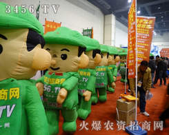 ���r(n��ng)�Y���̾W(w��ng)���õ��^���Qٝ