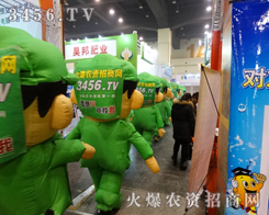 2013�r(n��ng)�����ϣ���ģ��������һ�w�w�W��������