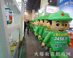 �r(n��ng)���������r(n��ng)�Y���̾W(w��ng)�c������ڴ�