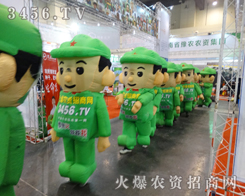 ��������Ļ𱬿�ͨ��ģ�����o��չ����һƬ��ů