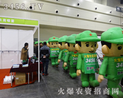 �r(n��ng)�Y�Ƽ����[��(hu��)�������ֿɐ۵Ě�ģ����