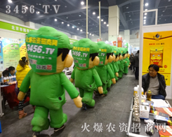 ΢Ц�ľGɫ���޳��F(xi��n)���r(n��ng)����(hu��)