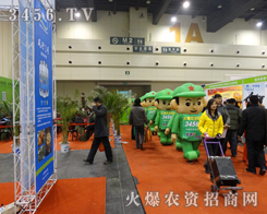 ���r(n��ng)�Y��ģ�����Ǖ�(hu��)��(ch��ng)�옷��ԴȪ