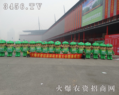 2013�r(n��ng)�Y�Ƽ����[��(hu��)�����r(n��ng)�Y�W(w��ng)�ɞ��ǽ��c(di��n)