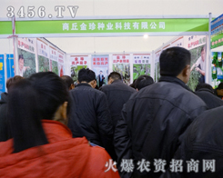 �������N�I(y��)�����®a(ch��n)Ʒ��ϯ���r(n��ng)����