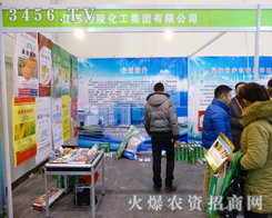 ���K�G�껯�����F(tu��n)��2013�r(n��ng)����(hu��)�Ϯ��������ľ�̖(h��o)