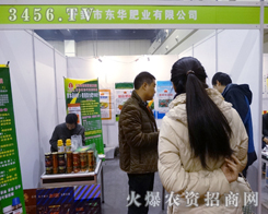 �_���Ж|�A�ʘI(y��)���׌��r(n��ng)����(hu��)�Ϸe�O���F(xi��n)