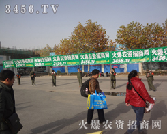 �D���^�����r(n��ng)�Y�W(w��ng)��(zh��n)ʿ����׃�Č���