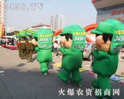 �r(n��ng)�Y�W(w��ng)�đ�(zh��n)ʿ���������Ͷ��չ�������У�