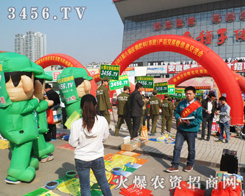 �����ð��շ��ϕ������Gɫ܊�b��(zh��n)ʿ�����@������ɫ