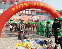 ���r(n��ng)�Y�W(w��ng)��2013���շ��ϕ���¶�^��