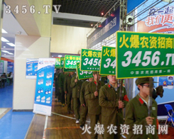 2013�갲�շ��ϕ�(hu��)�����r(n��ng)�Y���̾W(w��ng)�A��(l��i)����