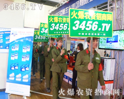 ���r(n��ng)�Y���̾W(w��ng)��Ʒ�|(zh��)�C��һ����