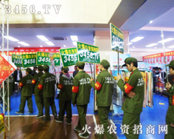 ���r(n��ng)�Y���̾W(w��ng)ȫ��ȫ����������