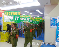 ���r(n��ng)�Y�F(tu��n)�(du��)�ڵ����ð��շ��ϕ�(hu��)���P(y��ng)�ķ�