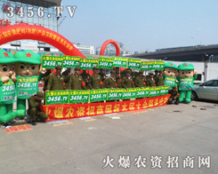 �r(n��ng)�Y�W(w��ng)��ƴ�������T���x�͵����죡