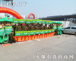 ���ŝM�M�������ԗ����������ð��շ��ϕ���