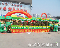 ���r(n��ng)�Y���̾W(w��ng)�ƏV��(chu��ng)�o�O����