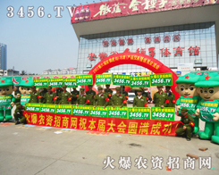 �r�Y�W�����ИI(y��)��