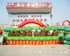 �ƏV��(chu��ng)�£�ȫ���Ը���߀�ǻ��r�Y���̾W��