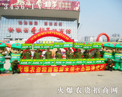 �����Gɫ܊�b��������@������ò��