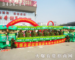 ���r�Y���̾W��ݏ������ķ���