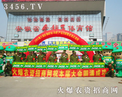 �����ð��շ��ϕ������r(n��ng)�Y�W(w��ng)�Ԍ���չ�F(xi��n)������