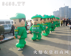 ���r(n��ng)�Y���̾W(w��ng)�����������������ʝ��r(n��ng)����(hu��)