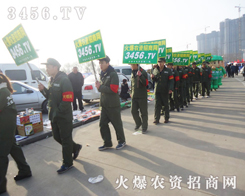 �ʝ��r(n��ng)�Y��(hu��)�ϣ��r(n��ng)�Y���̾W(w��ng)�������(du��)�q��һ֧����쌢