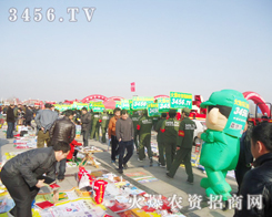 ȫ���Ը��ǻ��r(n��ng)�Y���̾W(w��ng)��������