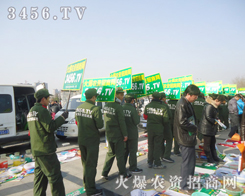 �r(n��ng)�Y���̾W(w��ng)�������Gɫ܊�bǰ��c�R�ʝ��r(n��ng)�������_Ļ