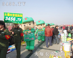 ���r(n��ng)�Y���̾W(w��ng)�������(du��)���W���ǈ��ʝ��r(n��ng)����