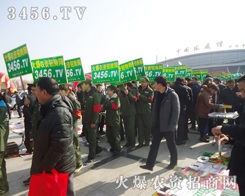 ���r(n��ng)�Y���̾W(w��ng)�l(f��)���D��(qi��ng)������ͣϢ