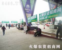 �ڰˌúʝ��r(n��ng)�Y��(hu��)�����r(n��ng)�Y�W(w��ng)����һ�М�(zh��n)����