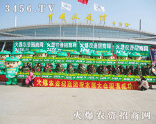 ���r(n��ng)�Y�W(w��ng)ȫ�w���c�ʝ��r(n��ng)����(hu��)�ˆT����������