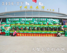 360�ȿ��r(n��ng)�Y���̣��͵����r(n��ng)�Y���̾W(w��ng)