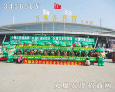 ���r�Y�W�����Ǽt�������@�L��