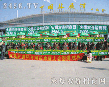 ���r�Y�W��æ��������������վ�ĺ��R��