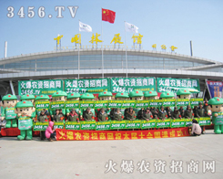 ���r(n��ng)�Y���̾W(w��ng)�Gɫ܊�F(tu��n)ȫ���Ը�ؕ�I(xi��n)����